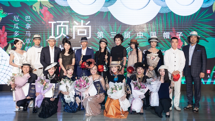 أفضل عيد T920-مهرجان القبعات الصيني الثالث يزهر بشكل رائع في بيجن